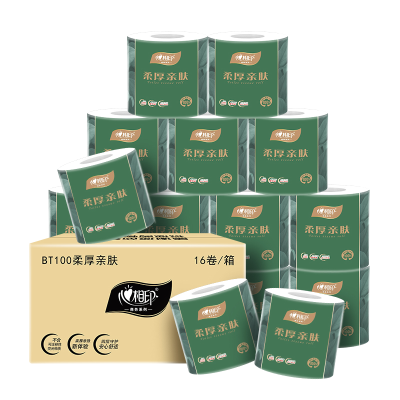心相印 BT100商用(柔厚亲肤)四层100克16粒装卷筒卫生纸 16卷*1箱