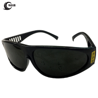 有成鑫眼镜护目镜防护眼镜防雾眼镜电焊眼镜 电焊款/个