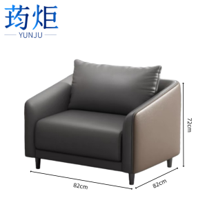 荺炬办公沙发