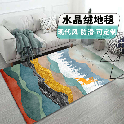京城派地毯简约现代美式轻奢中国风客厅沙发茶几卧室可机洗可定制现代简约地毯新中式客厅茶几毯家用中国风沙发北欧