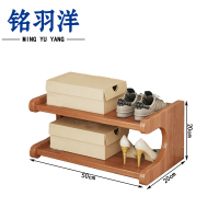 铭羽洋二层鞋架50*20*20cm个