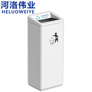 河洛伟业