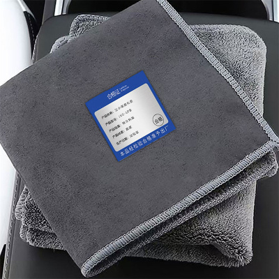 江小果鹿皮布 JXG-LPB条