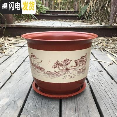 三维工匠加厚塑料仿陶瓷树脂盆栽花盆山水花盆室内客厅阳台盆景果树送托盘 w310带托盘 5个盆花盆容器