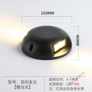 苏宁放心购 地埋灯led户外防水庭院地面射灯台阶灯花园草坪地面灯室外埋地灯
