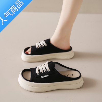 SUNTEK踩屎感半托帆布鞋女2023年夏季超软外穿一脚蹬半拖鞋百搭休闲凉拖