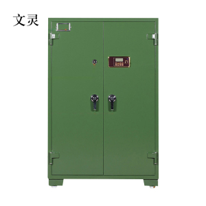 文灵枪柜弹药柜存储柜枪弹一体加厚防爆防盗枪支保险柜装具护具柜存储柜