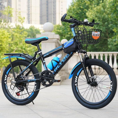 儿童自行车男女孩单车中大童双碟刹减震山地变速车20寸/22寸/24寸