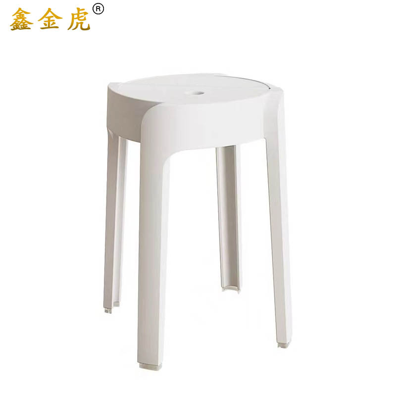 鑫金虎凳子简约小板凳家用塑料凳XC16