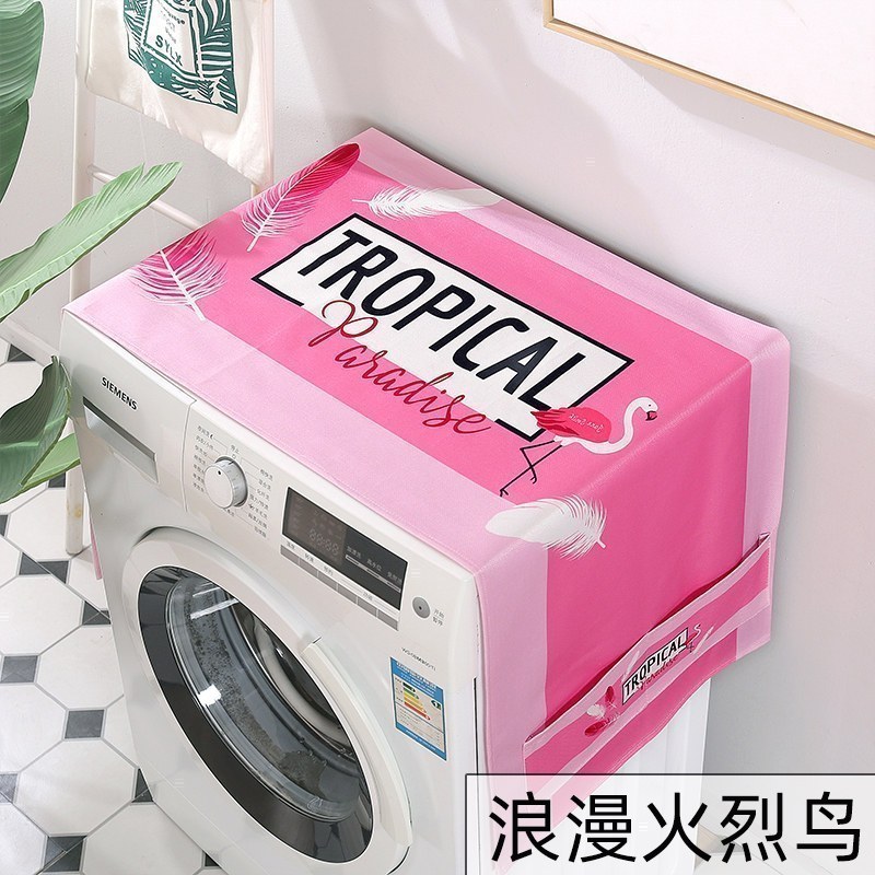 滚筒洗衣机罩单双开冰箱盖布北欧遮盖防水防尘罩防尘布盖巾套罩 浪漫火烈鸟 冰箱洗衣机50*150cm(升级防水)