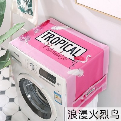 滚筒洗衣机罩单双开冰箱盖布北欧遮盖防水防尘罩防尘布盖巾套罩 浪漫火烈鸟 冰箱洗衣机50*150cm(升级防水)