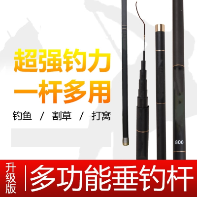 碳素钓鱼竿打窝竿8_9_10_11_12_13米打窝杆割草杆长杆大炮杆