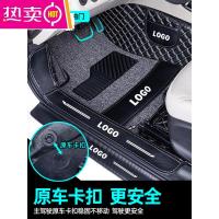 [补贴10%]专用 于全新21款2021别克英朗gt脚垫全大 包围一套汽车xt自动挡车