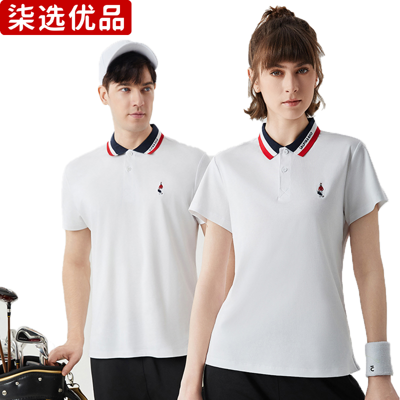 柒选优品 针织T恤翻领短袖全棉 31328/件