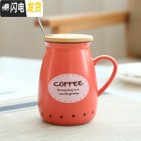 三维工匠创意个性杯子陶瓷马克杯带盖勺潮流情侣喝水杯家用咖啡杯男女茶杯