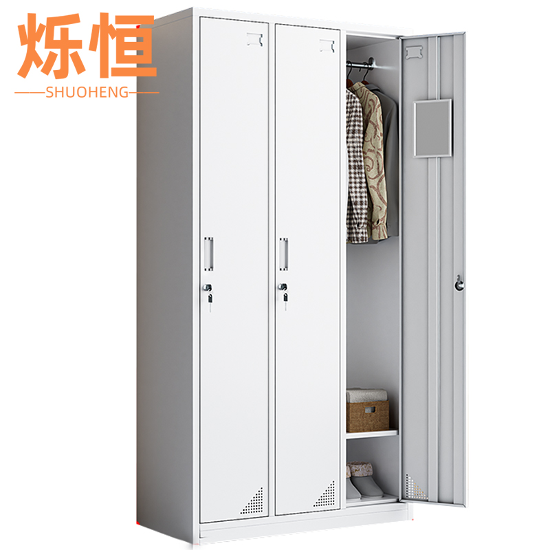 烁恒更衣柜三门台