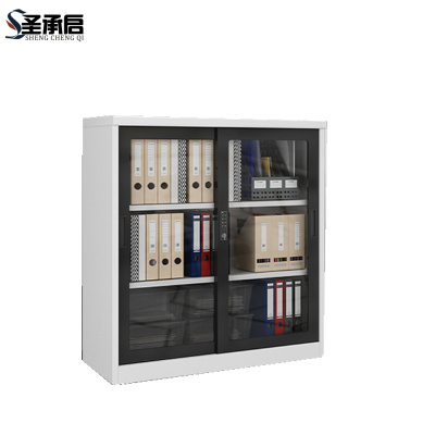 圣承启 办公柜 0.9m台