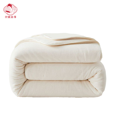 织娘故事 棉被 200*230cm4斤/张