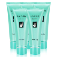 完美芦荟胶40g*5支