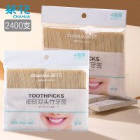 茶花(CHAHUA)一次性双头牙签家用竹制细牙签棒商用便携餐厅水果剔牙签2400支* 314008
