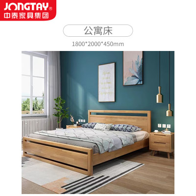 中泰(jongtay)实木床现代简约单人床1.8米双人床 J-YQDZ19