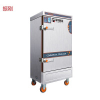 振刚 4盘电蒸饭车 MZ-F4PA 台