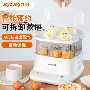 九阳(Joyoung) 电蒸锅多功能家用蒸锅透明多层蒸笼自动断电易清洗大容量蒸菜蒸汽锅 DZ60Y-GZ1180