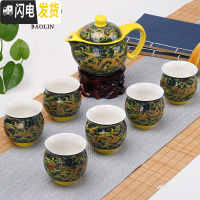 三维工匠景德镇茶具套装 陶瓷 双层隔热功夫茶壶套装红茶青花瓷茶杯子隔热 7头双层-海浪龙 7件