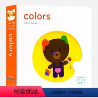 [正版]小手摸摸全知道 颜色触摸书Touch Think Learn colors 英文原版绘本儿童英语绘本纸板书 艺
