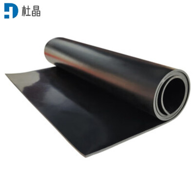 杜晶 高压绝缘地垫 5kv3mm 平方米