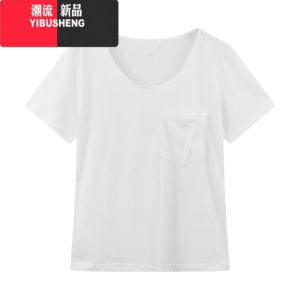 YIBUSHENG慵懒风纯欲宽松圆领口袋白色短袖T恤女季薄款体恤叠穿休闲上衣