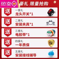 [补贴10%]电动摩托车车灯超亮led大灯改装外置三轮车12v强光灯射灯电瓶车灯