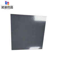 沁渝优品 耐磨橡胶绝缘垫 3mm/平方米