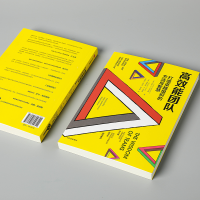 [M]高效能团队(打造卓越组织的方法与智慧)-9787521709841