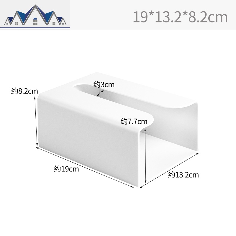 免打孔厨房用纸收纳盒抽纸盒 卫生间壁挂式纸巾架厕所纸巾盒 三维工匠