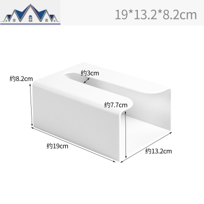 免打孔厨房用纸收纳盒抽纸盒 卫生间壁挂式纸巾架厕所纸巾盒 三维工匠