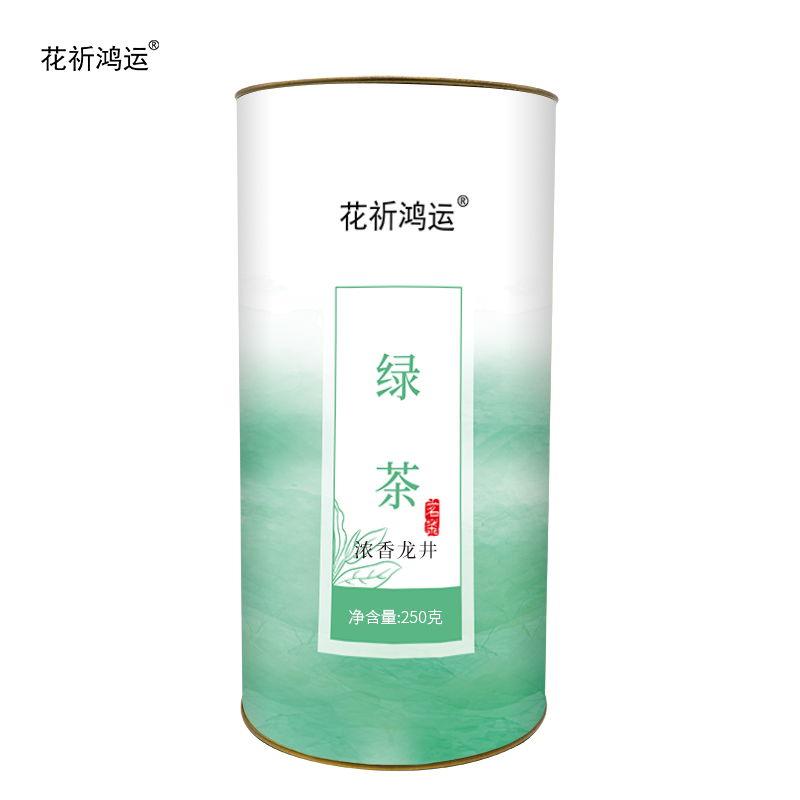 花祈鸿运绿茶浓香龙井250g桶