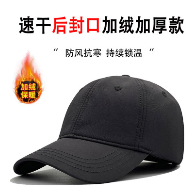 大头围后封口加绒加厚帽子男女通用速干棒球帽2026新款冬季鸭舌帽