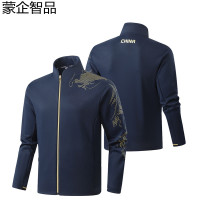 蒙企智品 外套 MT17件