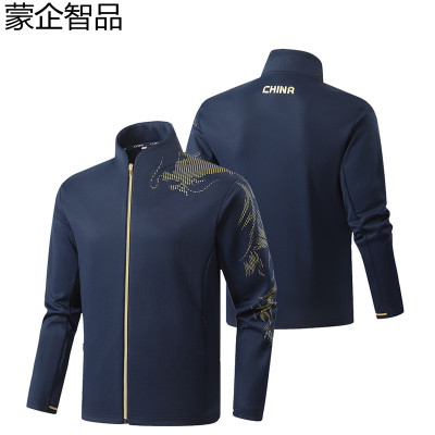 蒙企智品 外套 MT17件