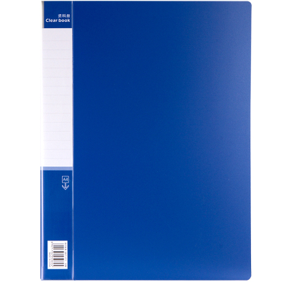 得力 5060_A4/60页资料册(蓝) 单位:个