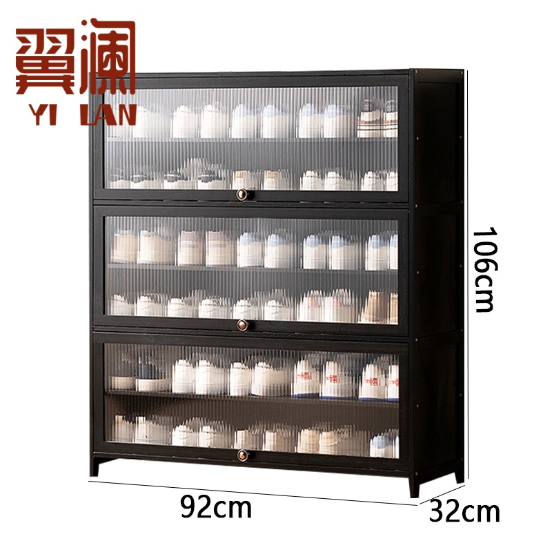 翼澜 鞋柜 92cm 个