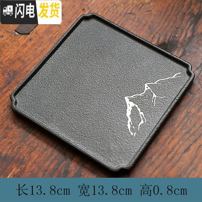 三维工匠 家用干泡小型茶台陶瓷简约茶托盘一人用功夫茶具壶承 福盘雪山款[小]