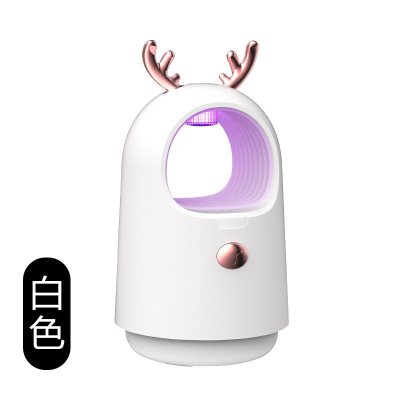 三维工匠灯家用婴儿孕妇灭蚊插电式器室内防蚊子捕蚊物理黑科技静音光催化卧室电蚊一扫萌鹿灭蚊灯白色（2个装）