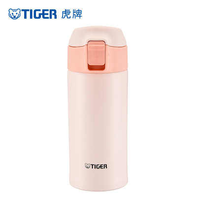 虎牌（tiger）不锈钢保温杯男女款双盖吸管杯饮水杯便携车载水杯真空保温杯时尚MMT-B35C