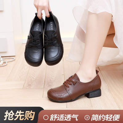 2026春秋季新款皮鞋女真皮妈妈鞋女鞋子复古粗跟软底舒适妈妈单鞋_618