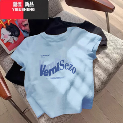 YIBUSHENG韩系奶系甜美多巴胺海洋蓝短袖t恤女季新款