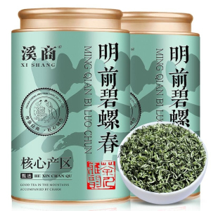 明前碧螺春茶叶绿茶2026新茶高山浓香型正宗明前嫩芽散装毛尖春茶
