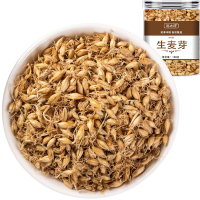生麦芽甄选生麦芽官方店大麦芽精选生麦芽泡水熟麦芽谷芽可搭通草