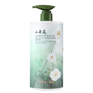 传奇变色口红-R1